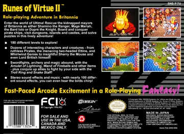 Ultima - Runes of Virtue II (USA) (Beta) (1994-xx-xx) box cover back